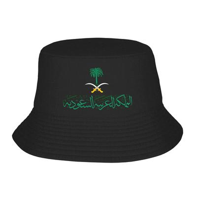 Sombrero de Cubo Unisex Personalizado con Emblema de Arabia Saudita y Caligrafía Árabe para Viajes, Playa, Pesca de Verano