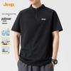 JEEP Men's 5A Anti-Bacterial Quick-Dry Stand Collar Half-Placket T-Shirt