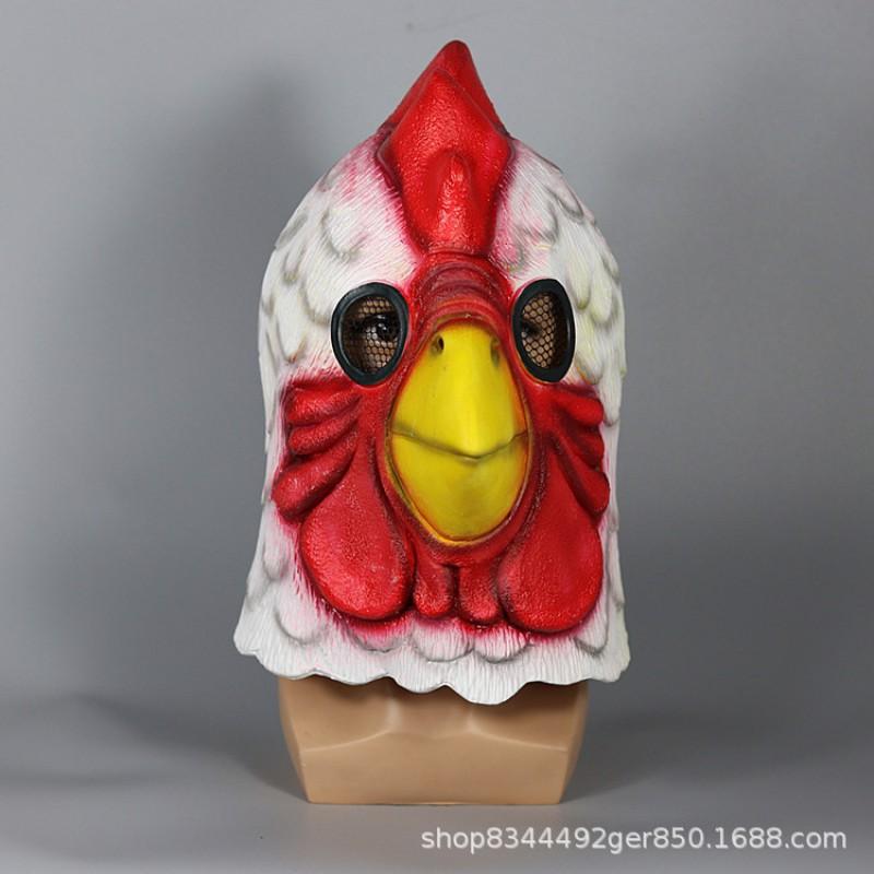 Halloween Funny Chicken Mask Fire Miami Style Bird Beak Headgear Party