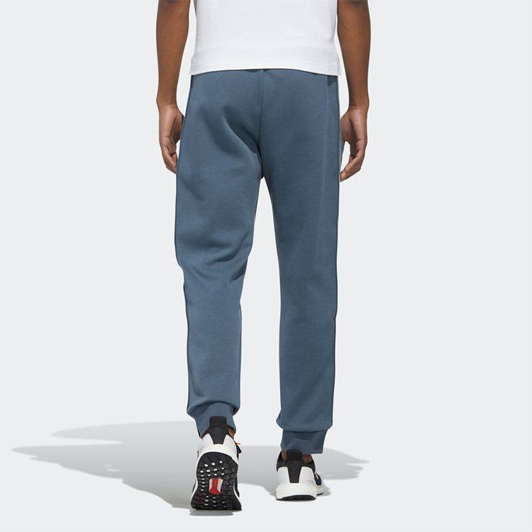 Adidas Wj Pnt Swt Knitted Sweatpants Men's Blue FM9338