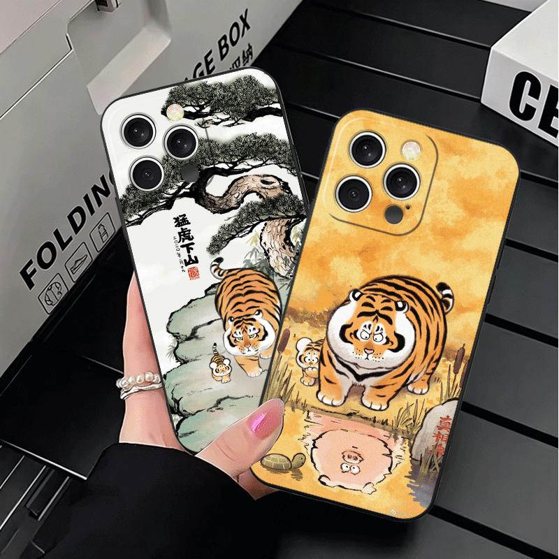 Cartoon Fat Tiger Funny Soft Phone Case for iPhone 16 16E 17 Air 15 Pro Max 14 Plus 13 Mini 11 12 7 Black Cover Back Shell