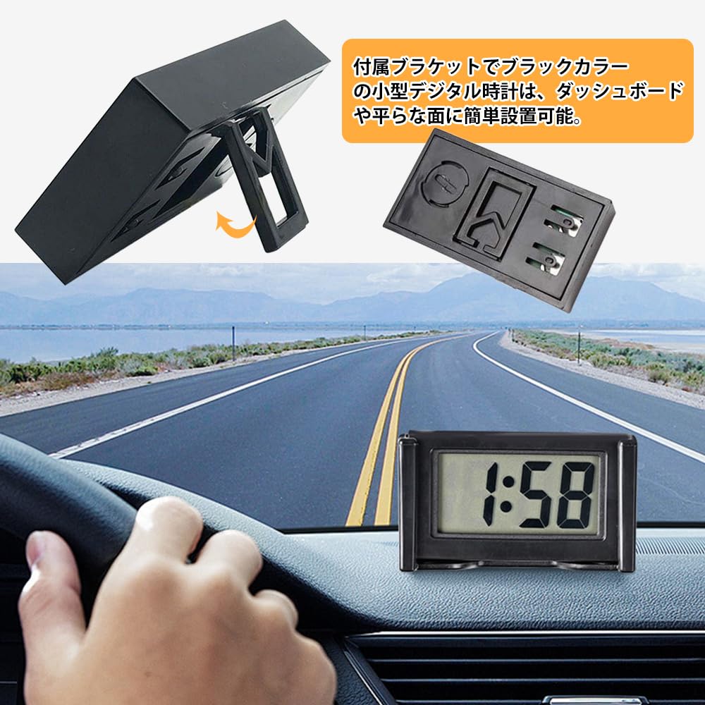 Car Clock, Small Digital Clock, Car Electronic Clock, Sticky Type,