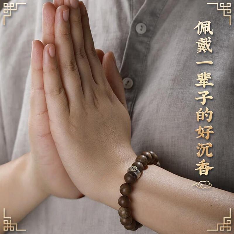 Natural Nha Trang Agarwood Bracelet with Authentic Buddha Beads for Men and Women, Sandalwood Wooden Buddha Bead Bracelet