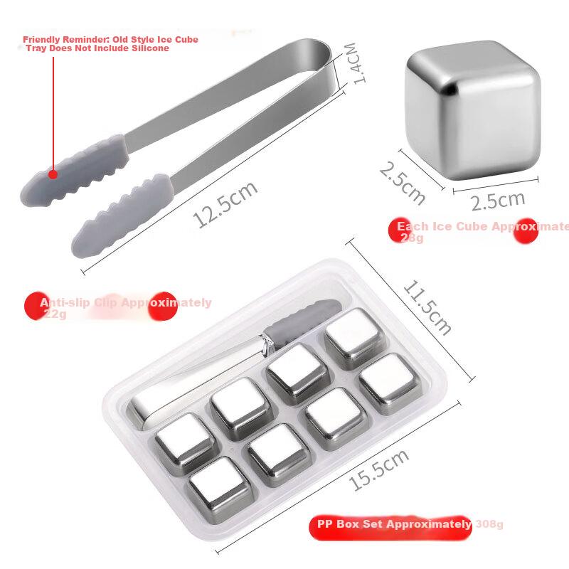 Baijie 304 Stainless Steel Ice Cube Tray, Square Ice Mold, Quick-Cool Metal Ice Cubes, 8-Piece Set with Ice Tongs And PP Box