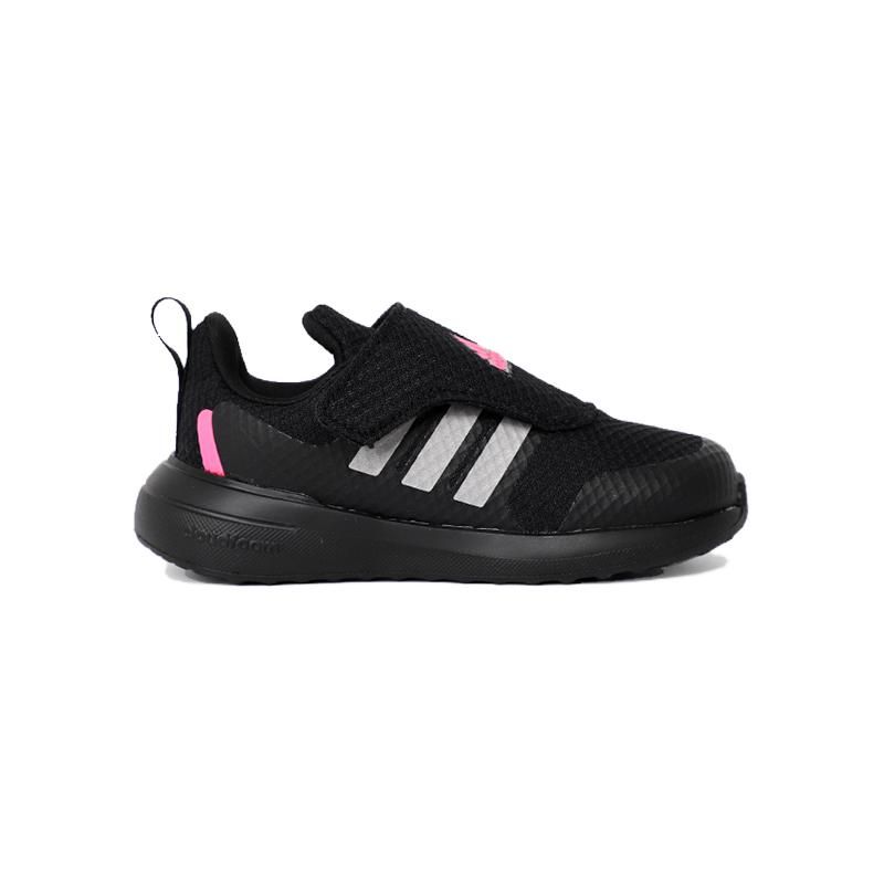 Adidas Fortarun 2.0 Durable Low-Top Sneakers Baby Sneakers Black IG0422