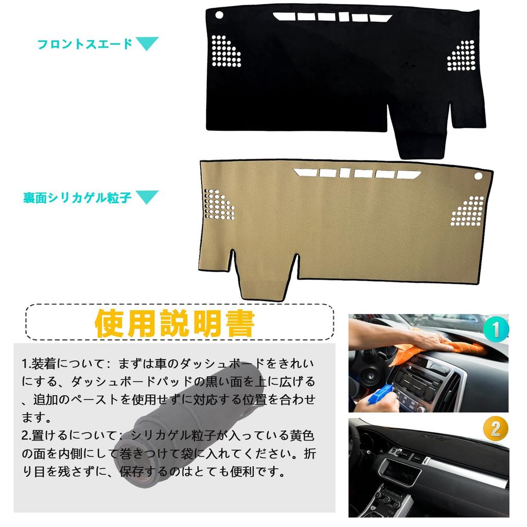 Totinkle Armaturenbrettmatte für den neuen Toyota Noah/Voxy (90er Serie) (Januar 2022 - Heute) - Verbessertes Wildleder-Armaturenbrett-Sonnenschutzpolster mit echtem Silikon, N