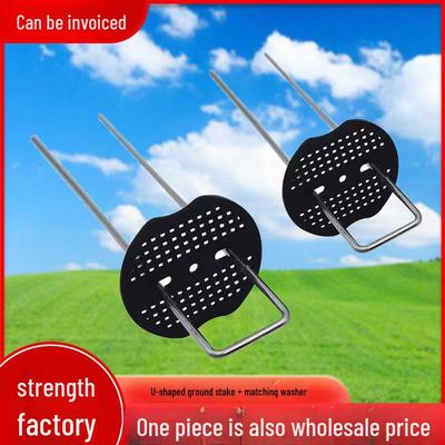 Galvanized U-shaped Turf Fixing Nail with Gasket for Gardening