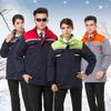 Men's Thickened Winter Workwear Cotton Coat - Mid-Length Engineering Jacket, Outerwear Uniform, Labor Protection Clothing, Customizable