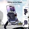 Portable Navigation Phone Holder for Scooters, Motorcycles, and Bicycles – Essential for Delivery Riders