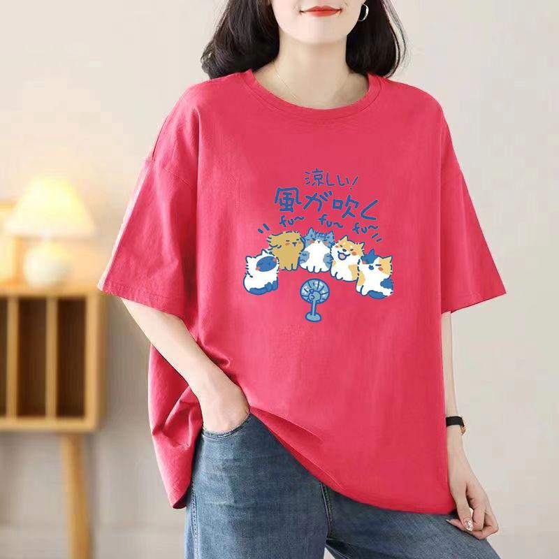 Kurzärmeliges T-Shirt Damen Sommer Aprikosenfarbe Neues T-Shirt Damen Sommer Lässig Atmungsaktive Oberteile