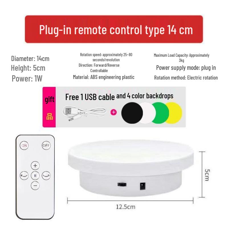 Electric Rotating Display Stand with Remote Control for Photography & Live Streaming