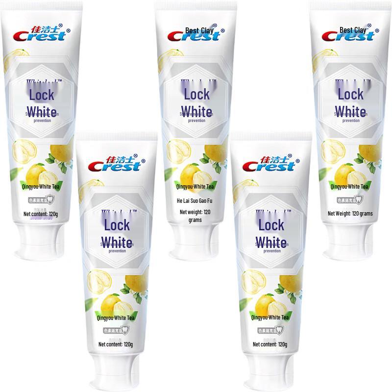Crest Dual-Color Whitening Toothpaste