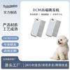 Mini Facial Grooming Comb Cats Dogs Small Pets Aluminum Pet Hair Detangling Brush Fine Coarse Teeth