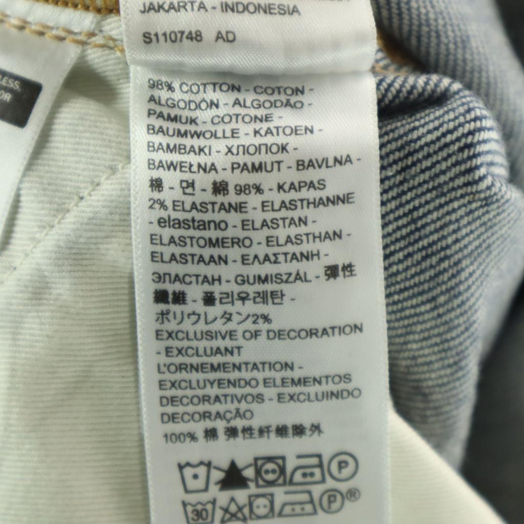 Beauty products Levi's Denim pants w31 blue Men's Used