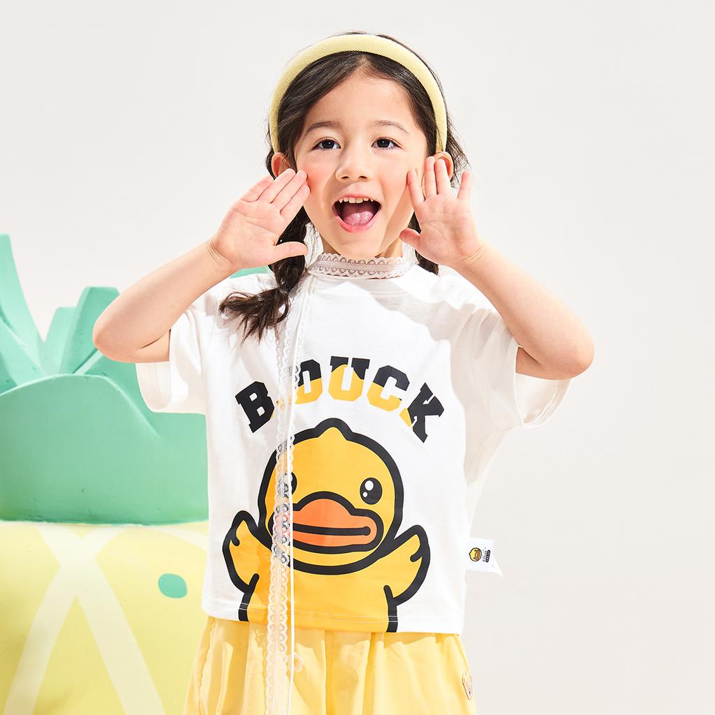 B. Duck Little Yellow Duck Children's Cartoon Cute Top for Boys and Girls Daily Cotton Short Sleeves