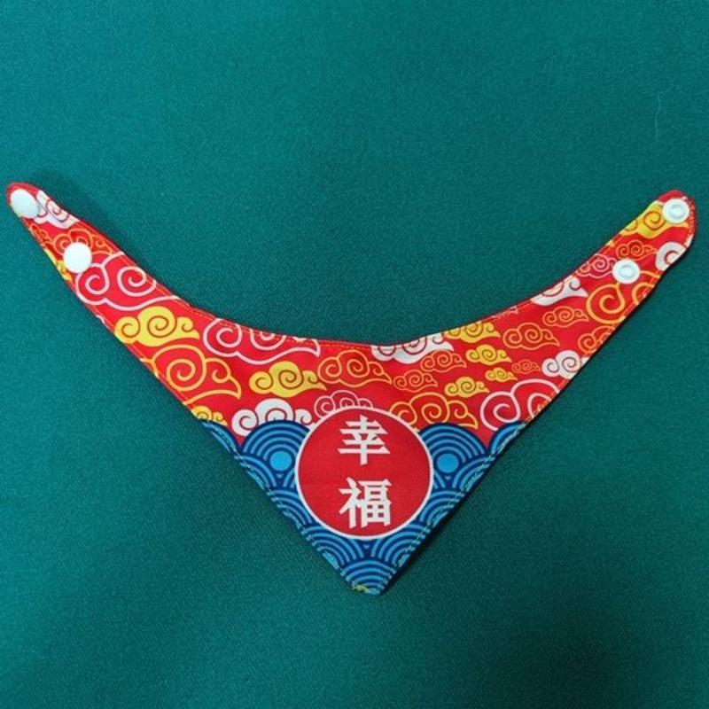 Cat New Year Scarf Dog Chinese Style Triangle Scarf Buttoned Pet New Year Scarf Puppy