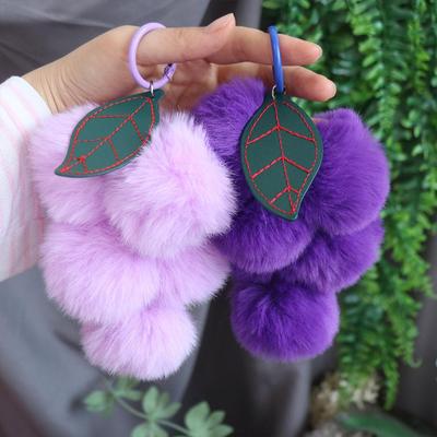 2Pcs Cute Fruit Keychain Pendant Charm Decor Pompoms Keyring Furry Grape Key Chain for Girl