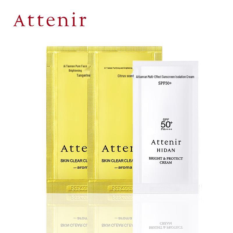 Набор Attenir Skin Clear Очищающее масло и солнцезащитный крем