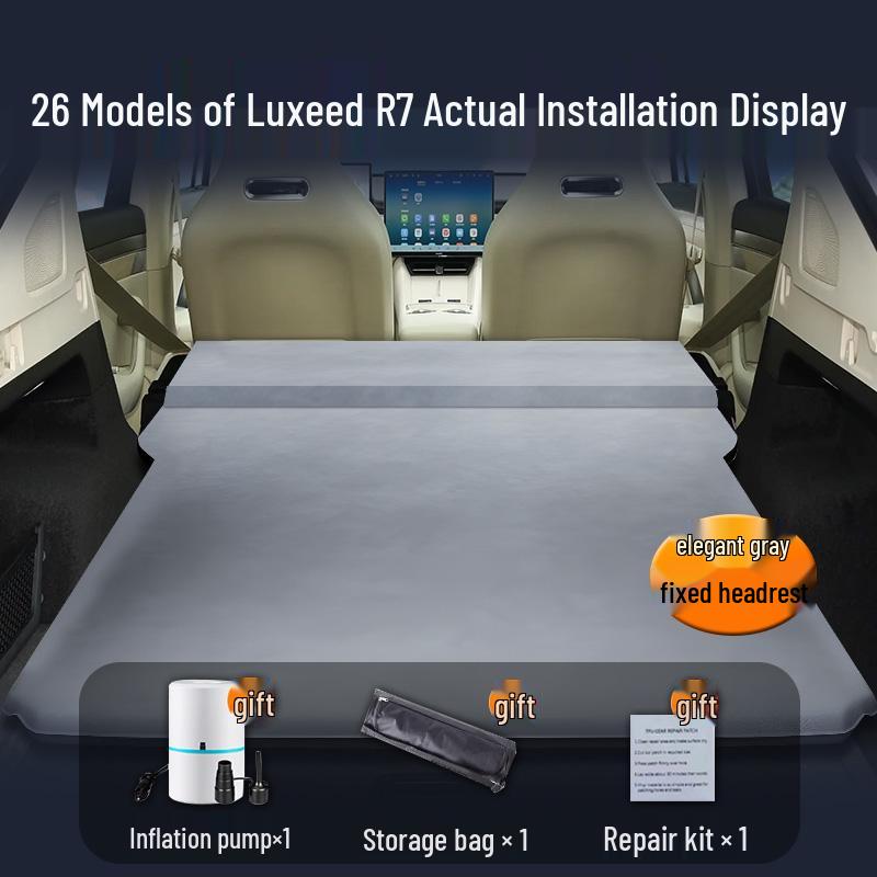 2026 ZHIJIE R7 Надувной матрас для автомобиля на заднее сиденье и в багажник Special for Zhijie R7