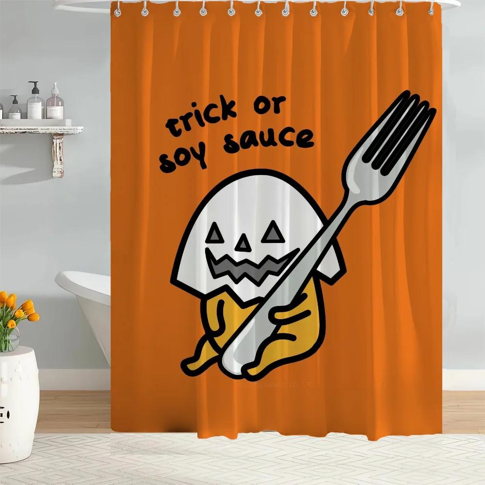 Curtains In the Bathroom Shower Curtain Home Tentacles Gudetama Waterproof Fabric Bathroom Curtains Bath Sets Accessories Set
