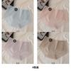 Ice Silk Traceless Women's Underwear