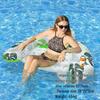 Foldable Striped Inflatable Pool Float Hammock Recliner
