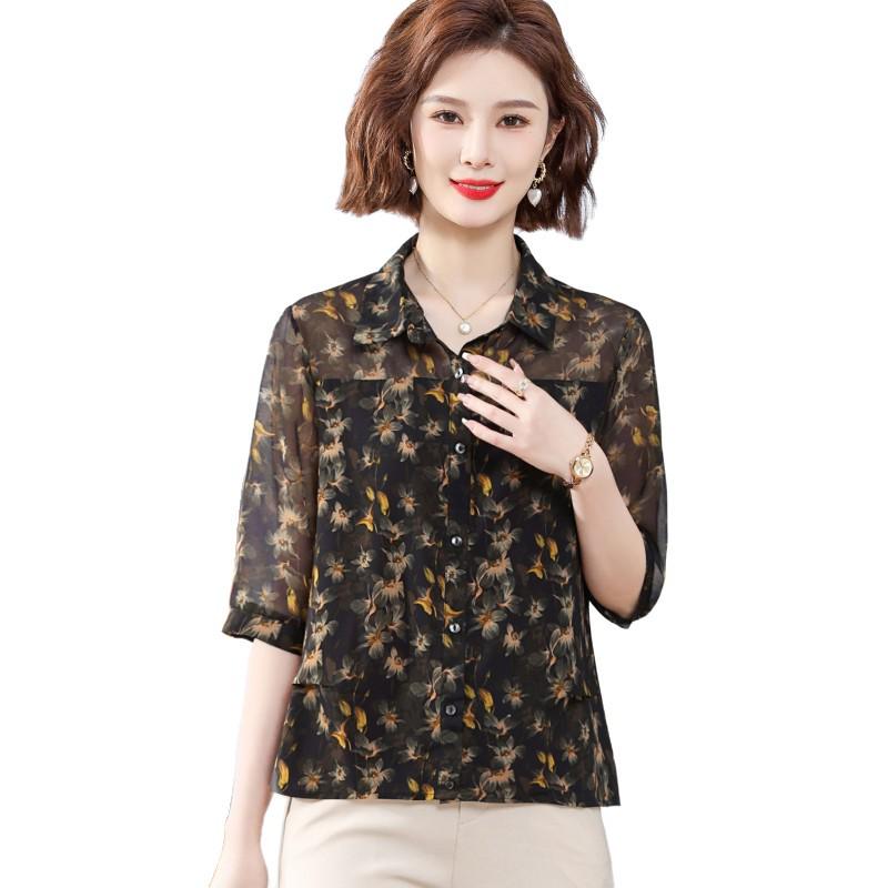 Women's 2026 Summer Floral Chiffon Seven-Sleeve Top