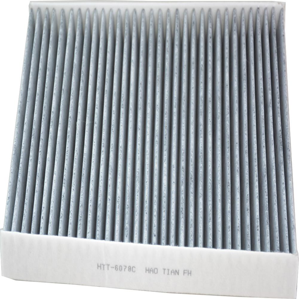 Car Cabin AC Filter For CHRYSLER  300C (LX, LE) 2.7 2004-2012 EER OEM 68071668AA Auto Spare Part Accessory Element Air Condition HTT-6078C