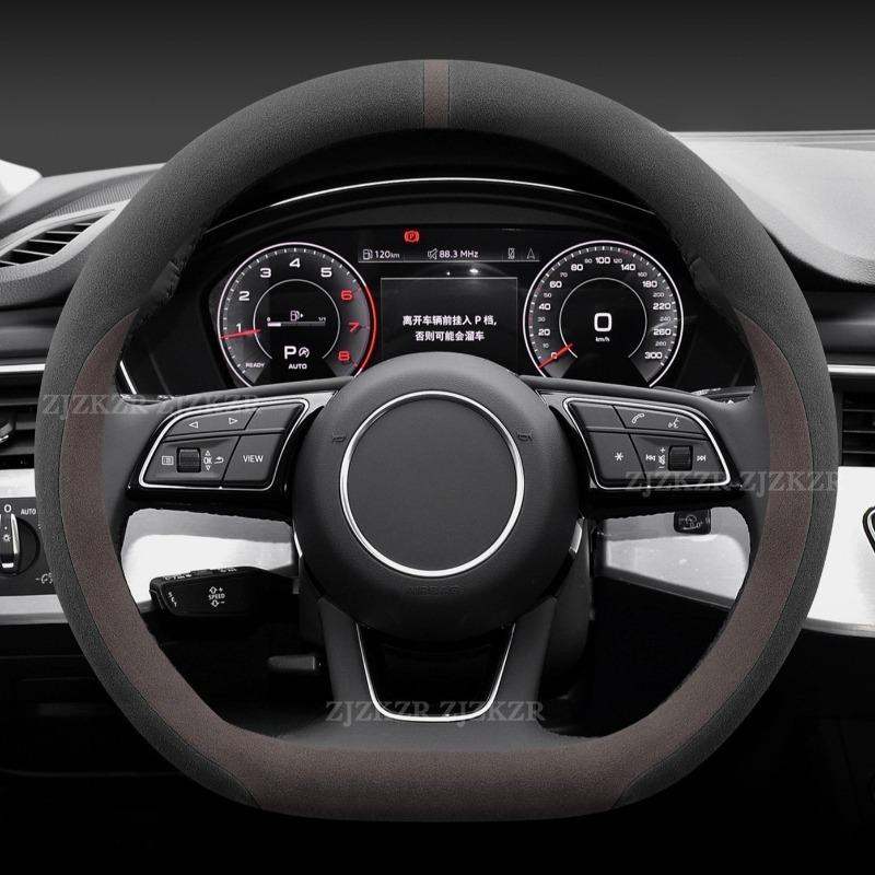 For Haval H6 L H6L 2026 2027 Steering Wheel Cover Ultra Thin Leather Steering Protector Anti Scratch Non-slip Auto Accessories