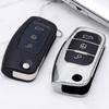 Husă moale TPU pentru chei pentru Ford Fiesta Focus 3 Mk3 Ecosport Kuga ESCORT Escape Geanta pliabilă pentru chei cu telecomandă