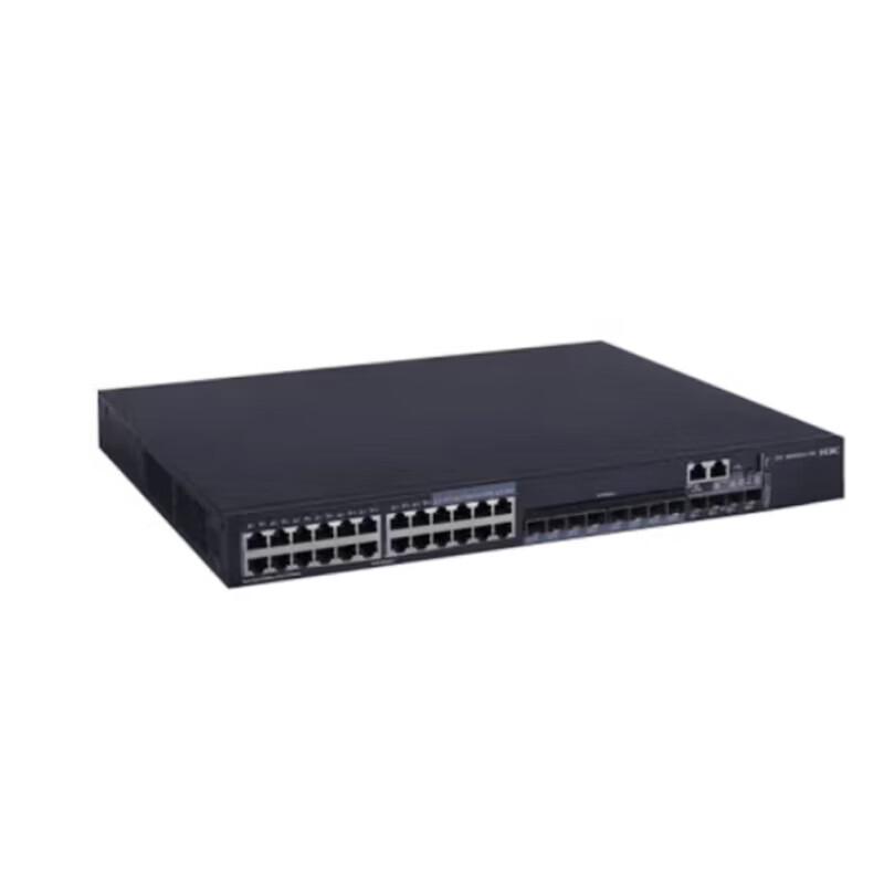 H3C Enterprise Network Switches and Router-Switches