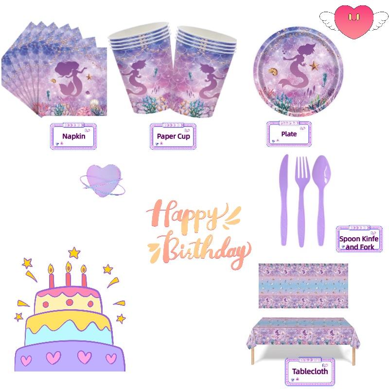 Theme Mermaid Party Paper Plates Tableware Set Childrens Birthday Decorations