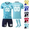 Fotbal – Uniforma de fotbal