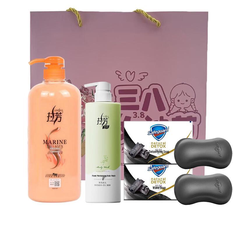 Goddess Wash & Care Essentials Gift Set