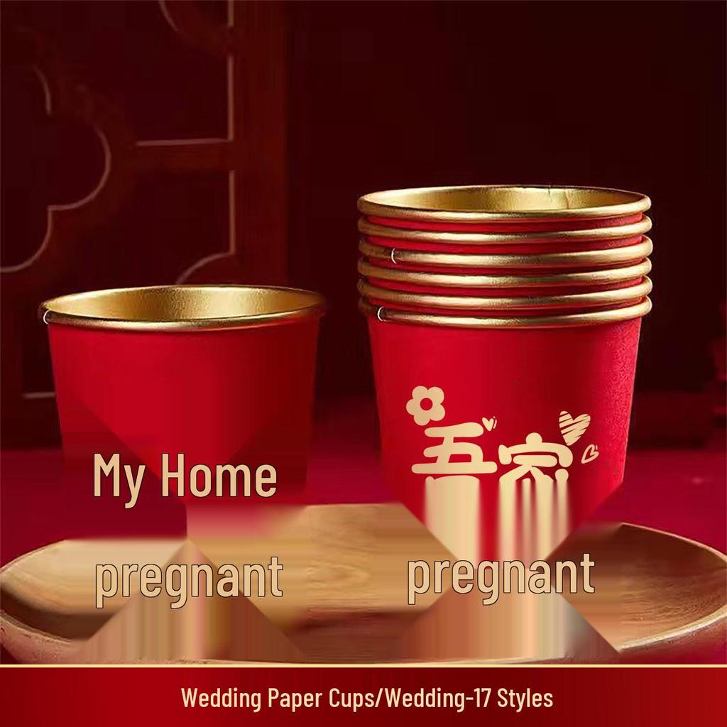 Gold Foil Thickened Paper Cups for Weddings and Engagements