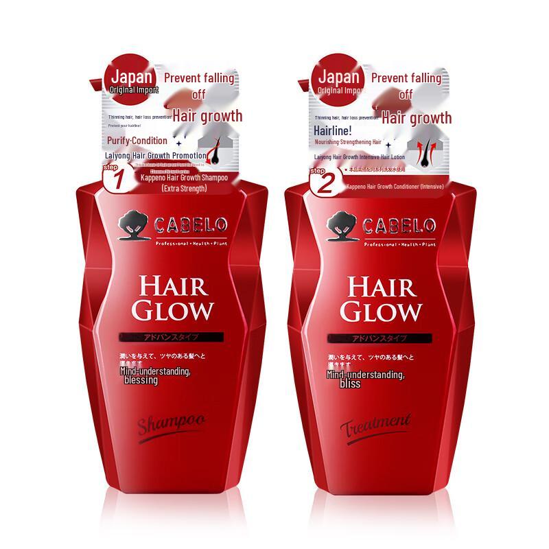 Butterfly Print/Enzhi 400A Personal Care Gift Set