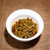 Natural Herbal Energy Tea Pu-erh Brick 200g Wild Raw Yunnan for Adults