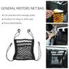 2025 New Good 3-Layer Car Storage Net Bag Between Seats Car Divider Pet Barrier Stretchable Elastic Mesh Bag Organizer Auto