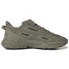 adidas Originals Ozweego Celox 'Hellbraun Dunkelbraun' Sneaker GZ4870
