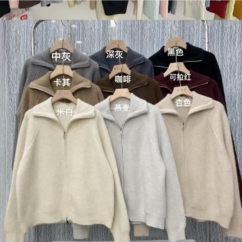 Retro zipper knitted cardigan women's autumn and winter new loose casual lazy wind lapel sweater jacket