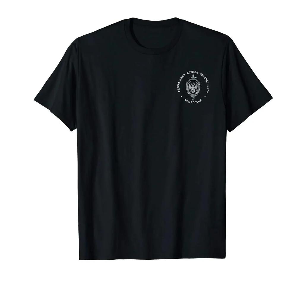 Russian Fsb Spetsnaz Special Forces Alpha TShirt Double Side 2019 Fashion Unisex Tee
