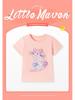 Little Maven Girls' Cute Summer Short-Sleeve T-Shirt - 100% Cotton, Breathable, Sweet Design