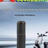 10-Piece Equal Diameter Twist Grip Throttle Set for Tai Ling & Aima Electric Bicycles