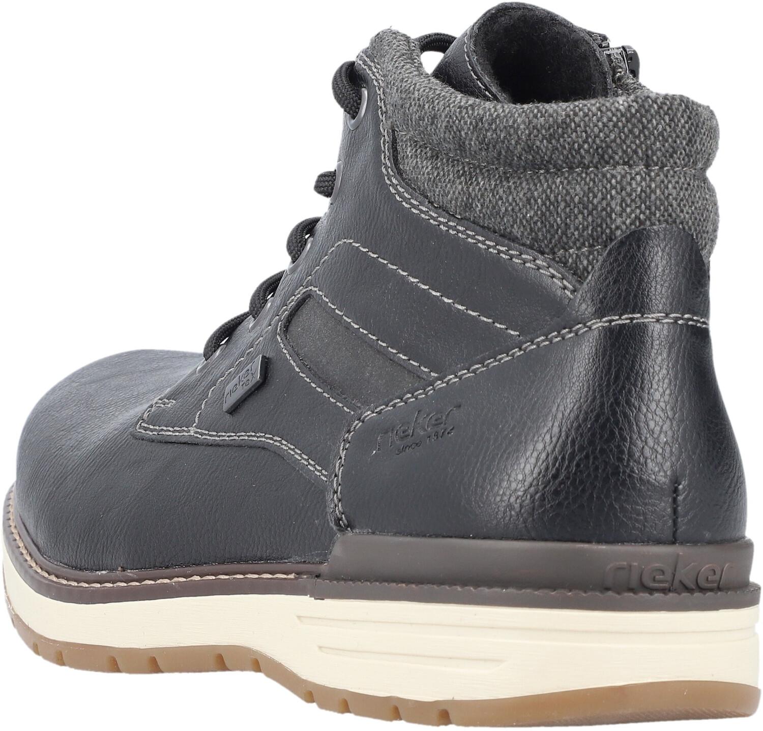 

Ботинки Rieker на шнуровке 39450 черный 40