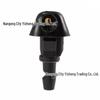 Honda Fit, Civic, CRV Windshield Washer Nozzle 76810-SWA-E01