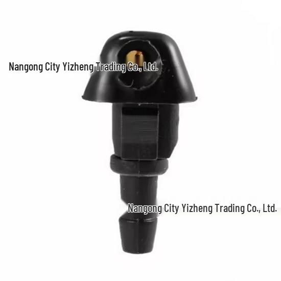 Honda Fit, Civic, CRV Windshield Washer Nozzle 76810-SWA-E01