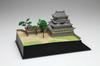 Fujimi Model Famous Castle Series Kokura Castle 1/400 No.2 Castle-2