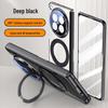 Oppo Find N6 Magnetic Protective Case with Integrated Screen Film