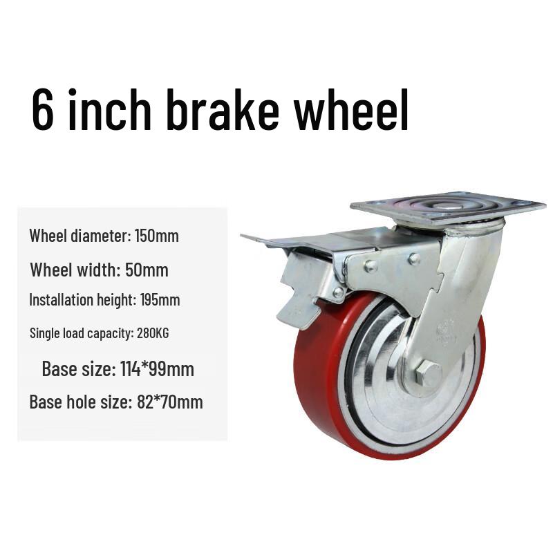 HHyw Heavy Duty Polyurethane Swivel Caster Wheel with Brake
