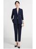 Elegant Women's Professional Spring/Autumn Suit for Work and Interviews